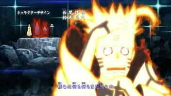 Naruto Shippuden Opening 16 video